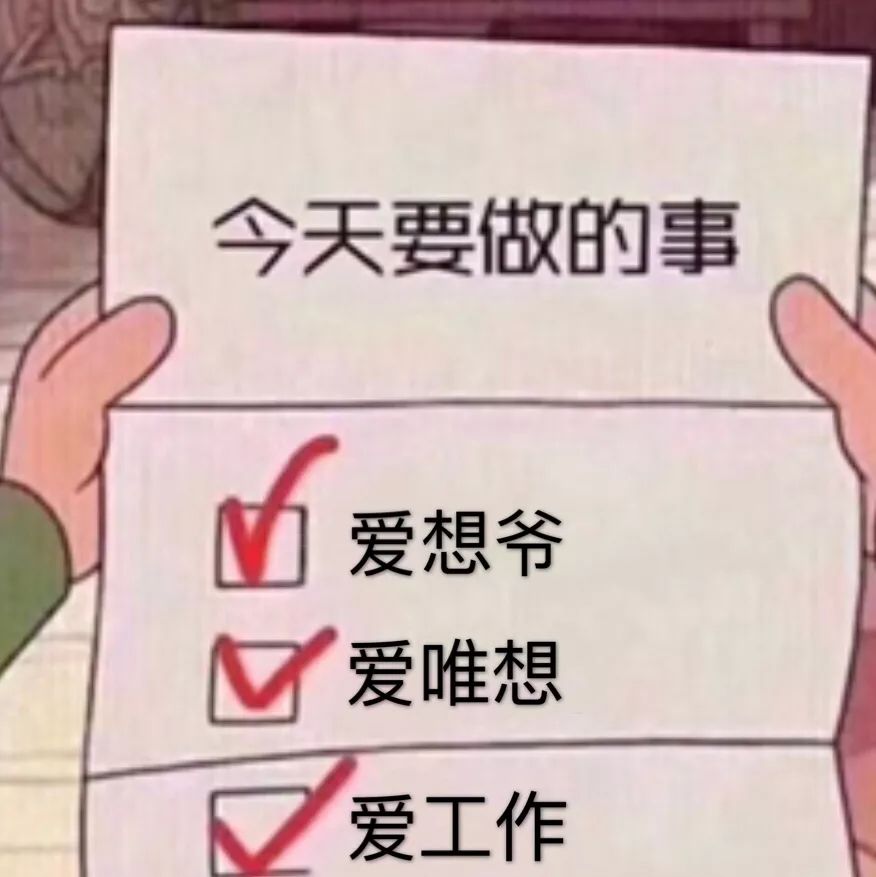 设计师的终极挑战-11