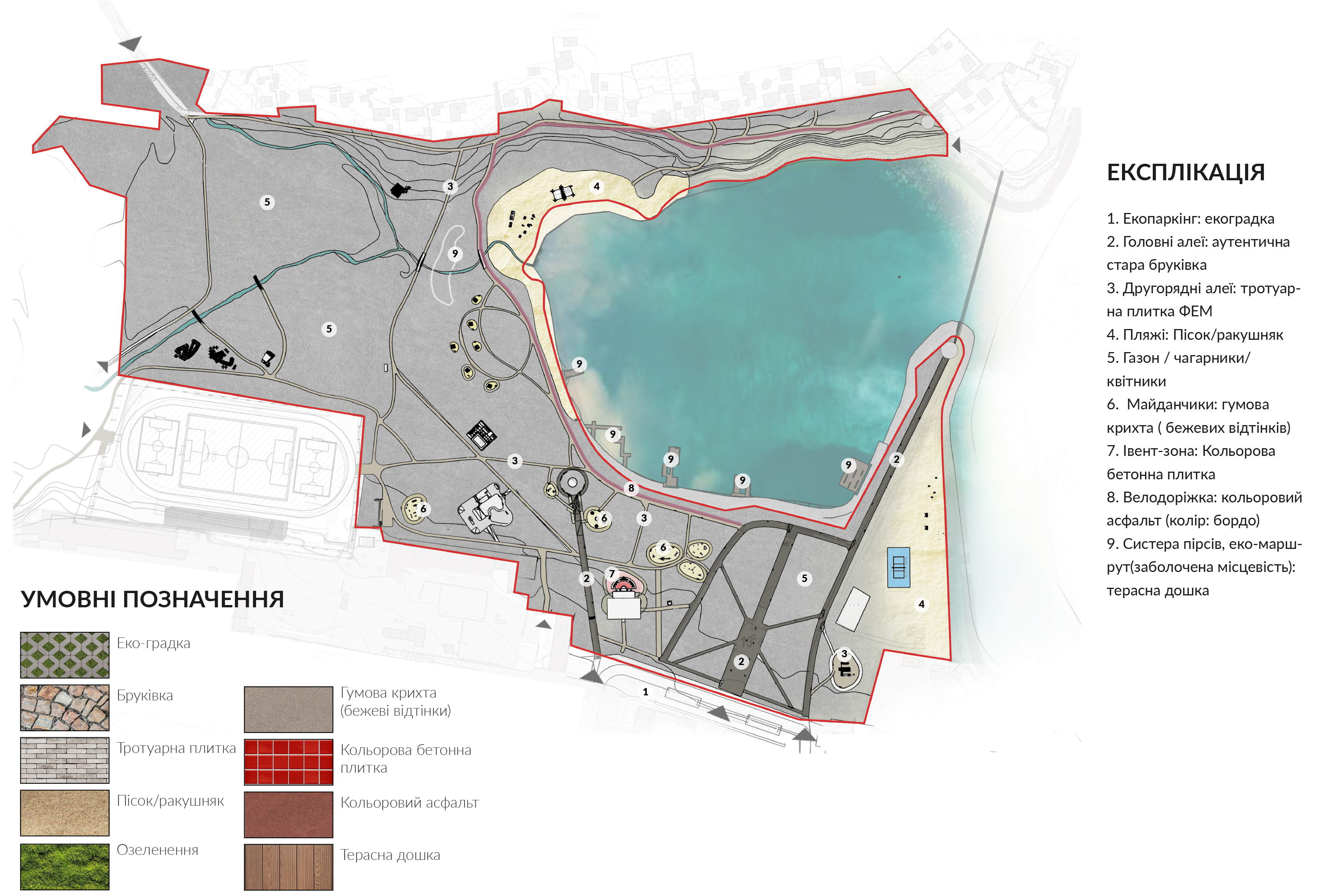 NOVOVORONTSOVKA城市发展项目丨乌克兰-17