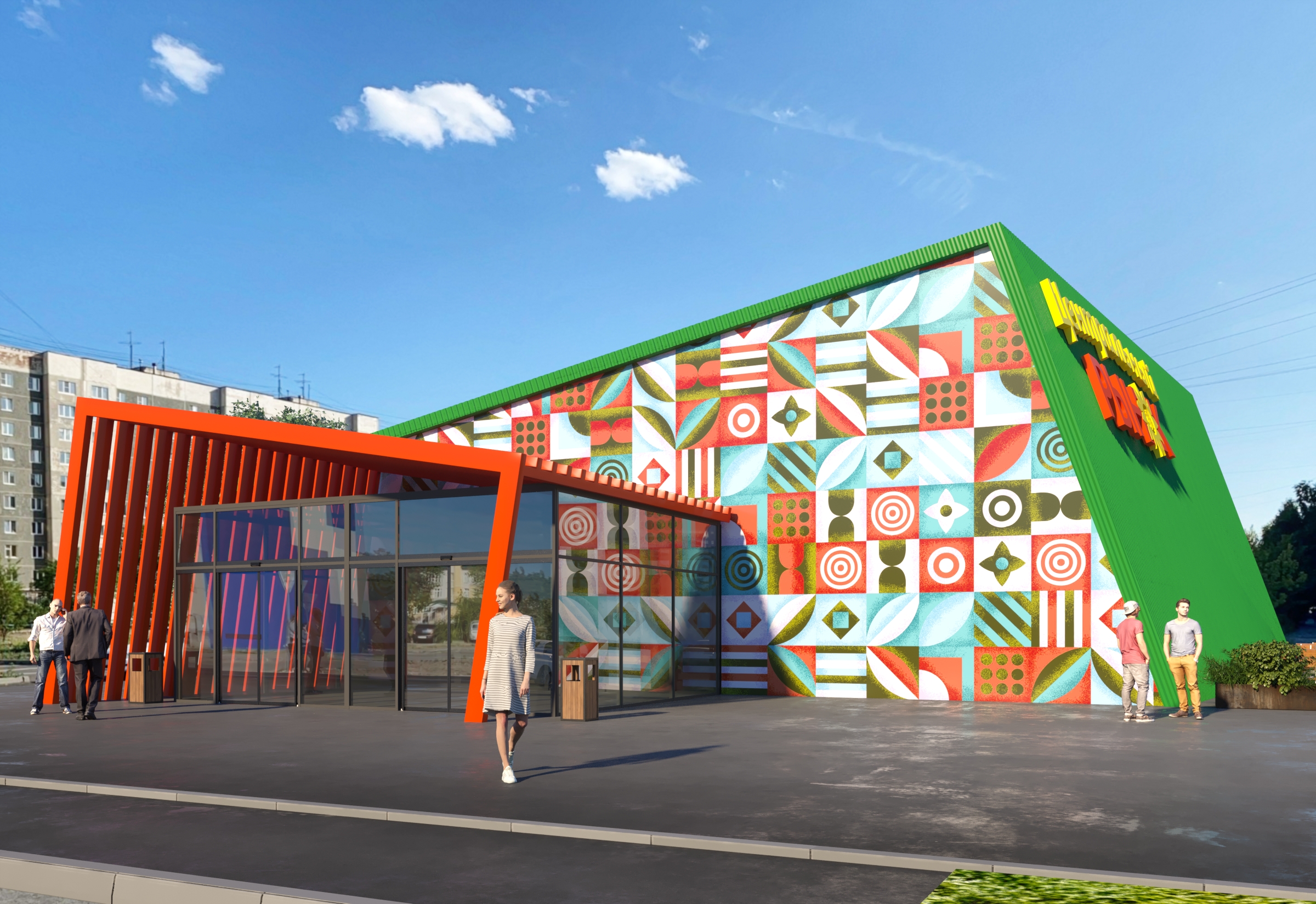 公园与休闲娱乐-12