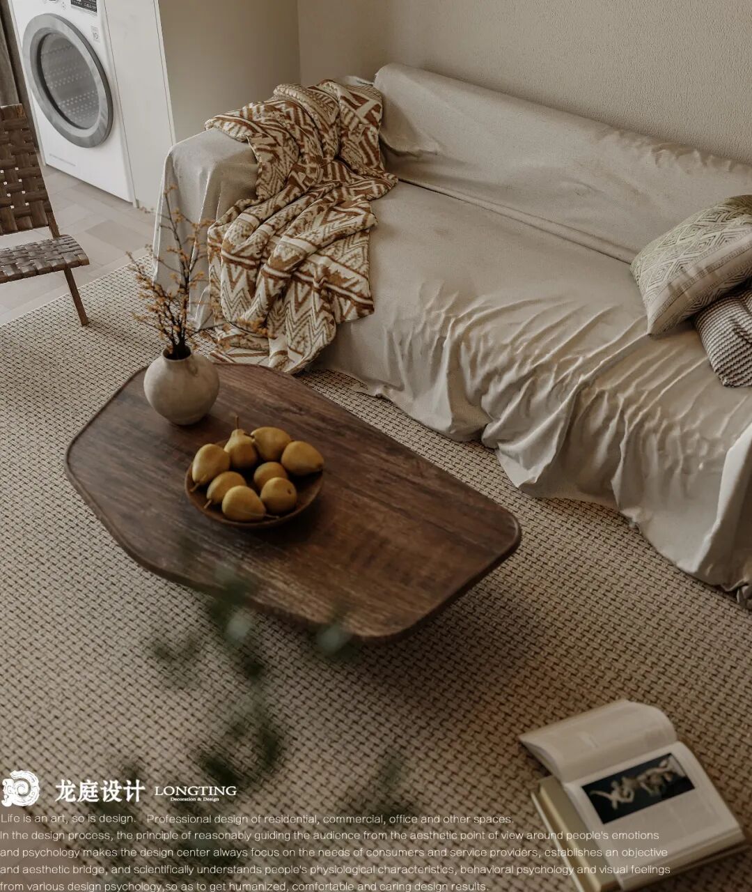 寂韵素舍 · 湖州春辰里平层设计丨中国湖州丨龙庭设计-20