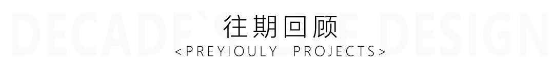 盐城中南十二期极简主义私宅设计丨中国盐城丨江苏后十年装饰-33