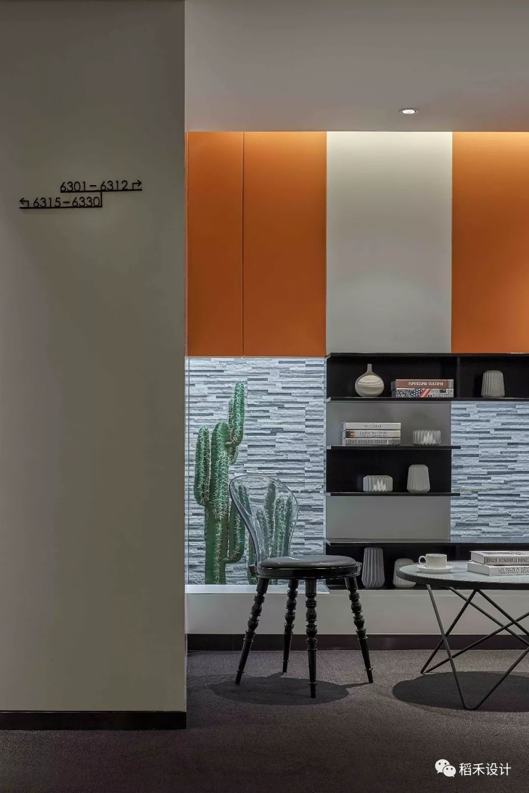 艾尚精品酒店 | 现代简约与多元风格的完美融合-19