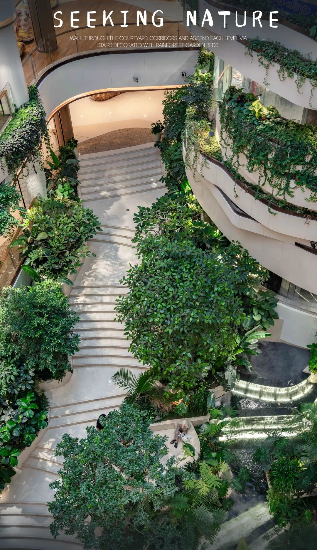 以“都市丛林”提案生活美学 | 南飞鸿·乐荟中心-2