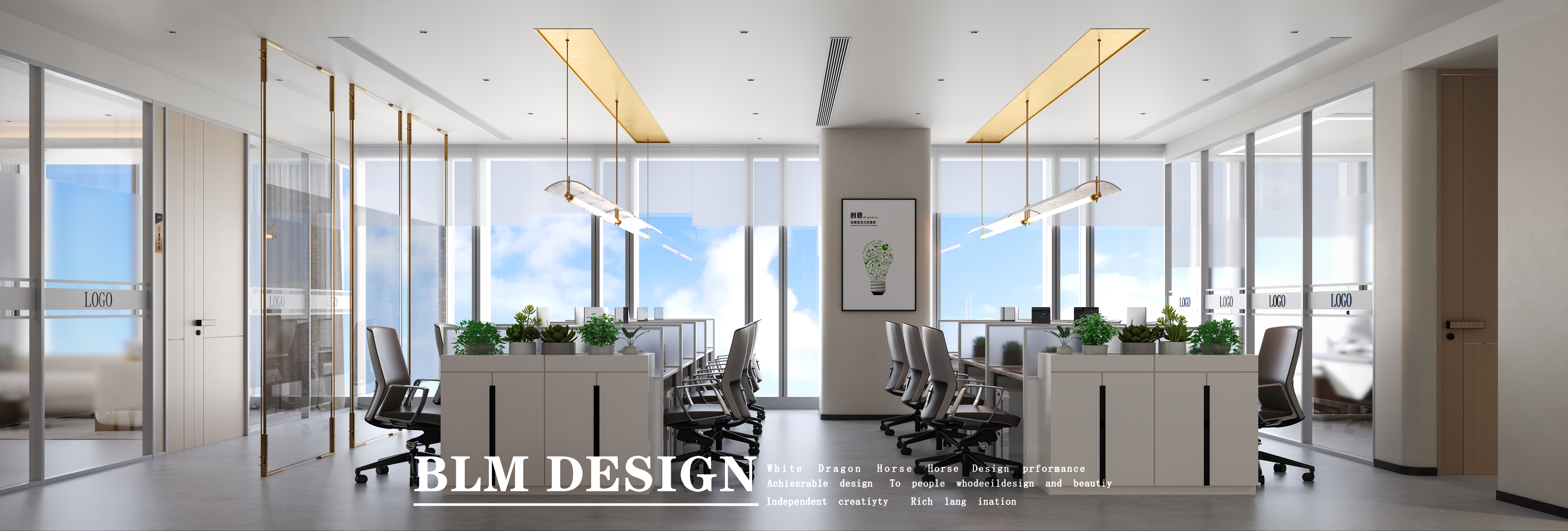 办公室丨白龙马效果图-5