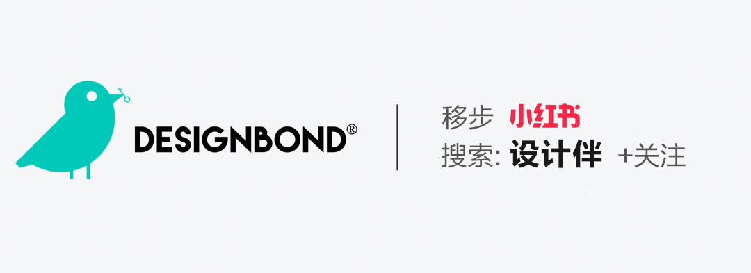 北京“城市会客厅”·书香雅气晕染的东方诗性丨中国北京丨共生和域-90