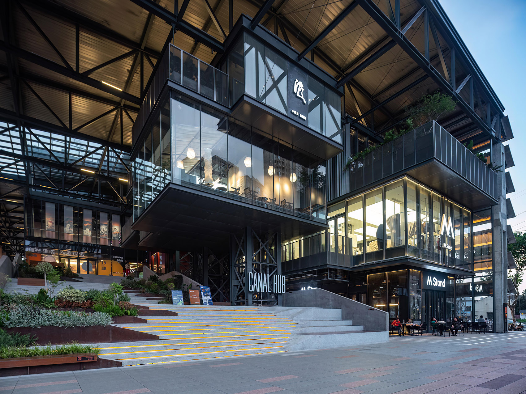 运河汇1958丨中国无锡丨深圳华汇设计-122