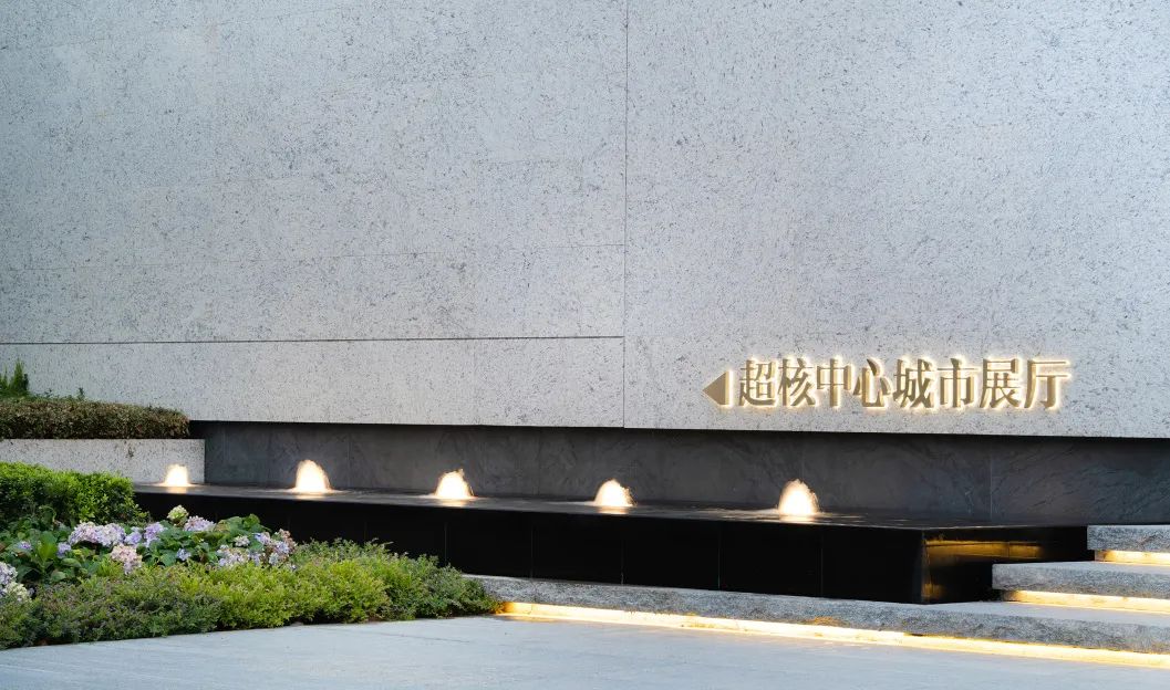 华润置地深圳超核中心·润府景观设计丨中国深圳丨上海澜道佑澜环境设计有限公司-35
