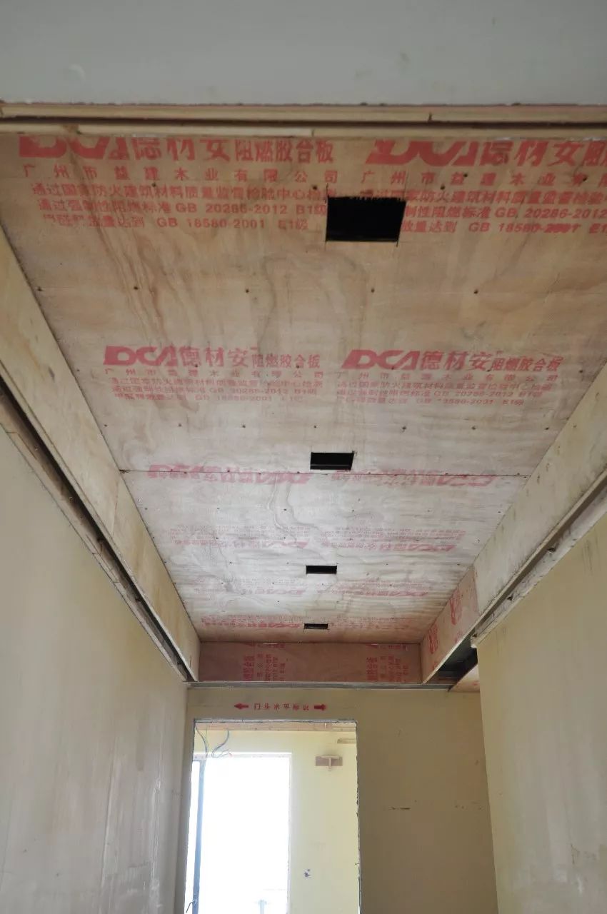 马汇装饰 | 素雅风华的 200㎡华标品峰空间-15