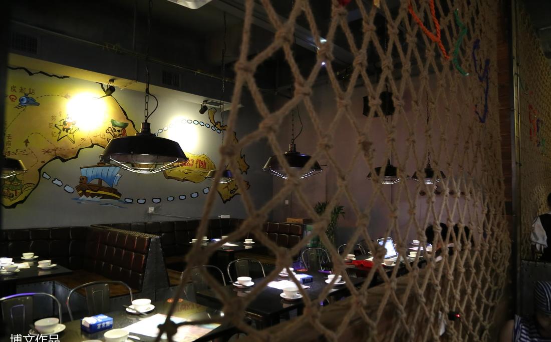 爱疯炭火烤鱼-46