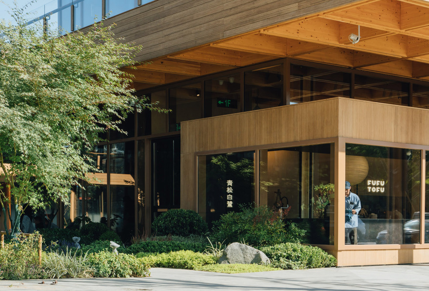 郑州普罗市集丨中国郑州丨翰祥景观-32