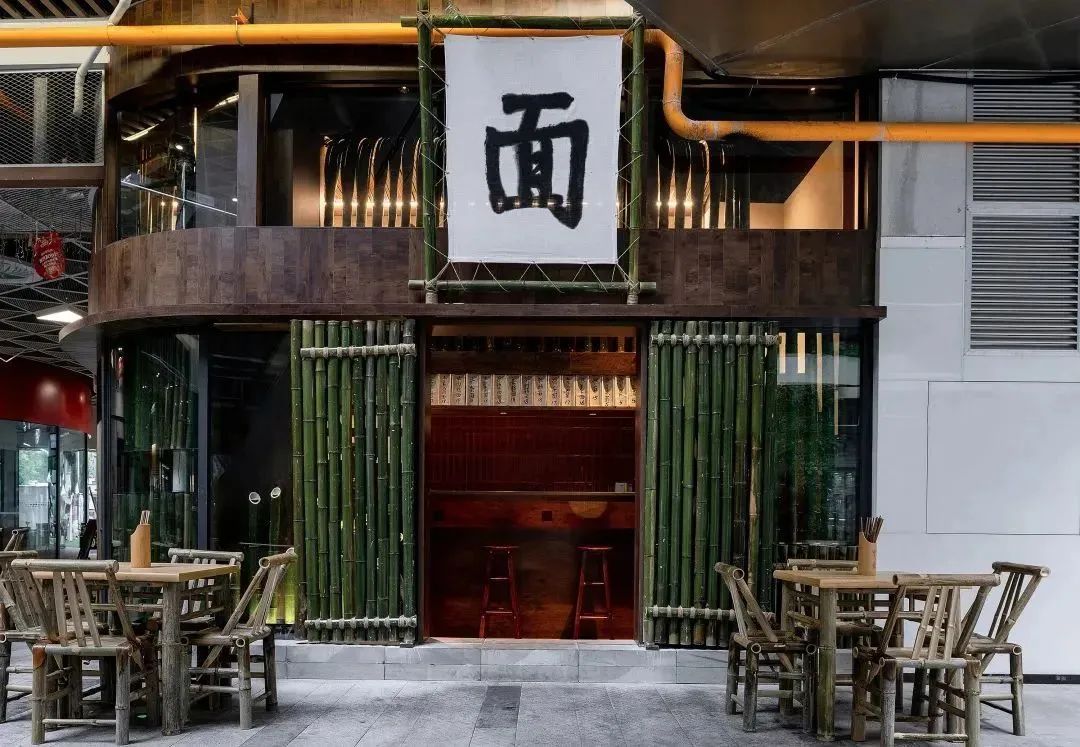 竹苑里面馆设计丨中国成都丨成都独角兽UNICORN设计-39