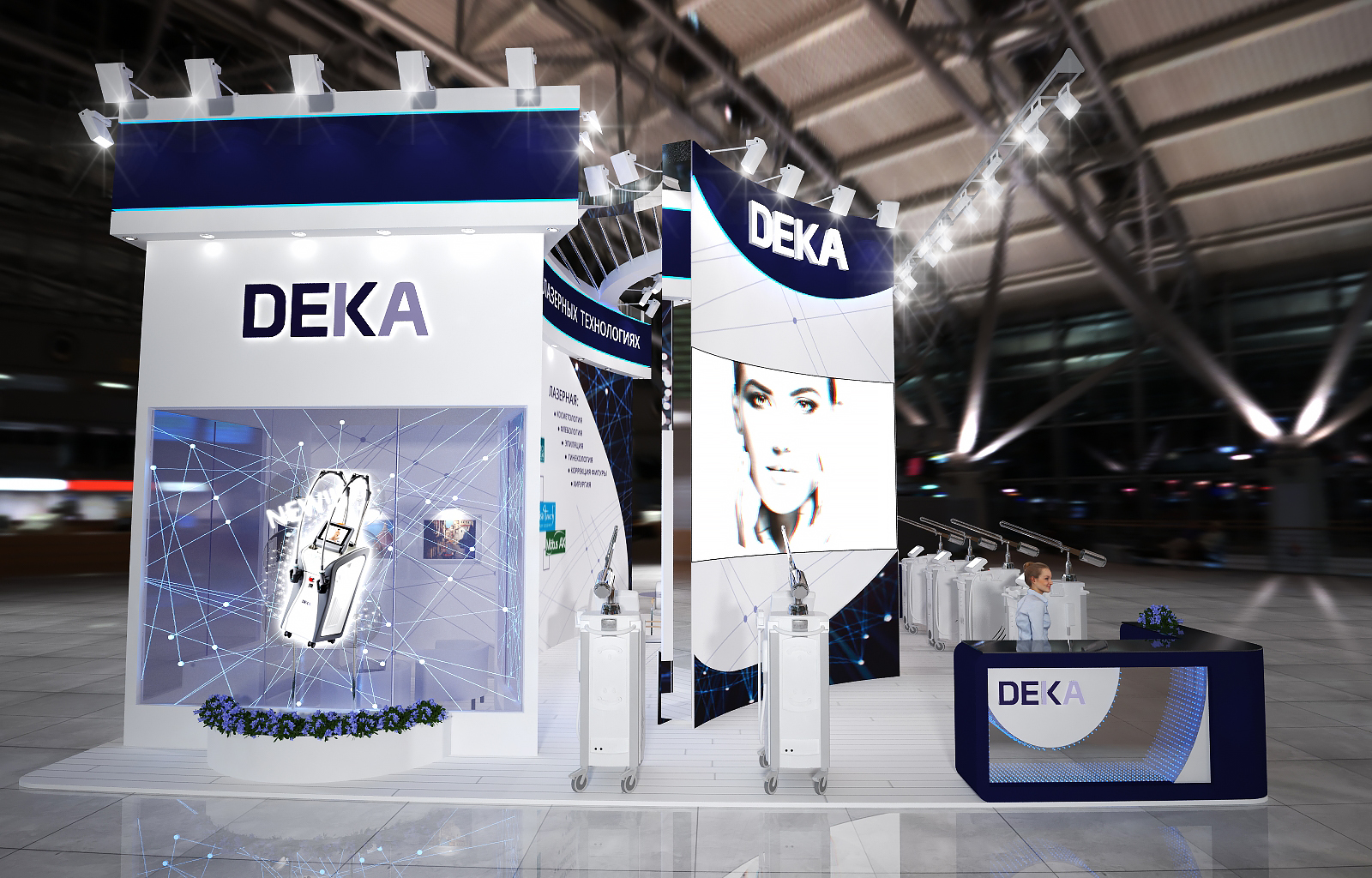 Deka 2019-9