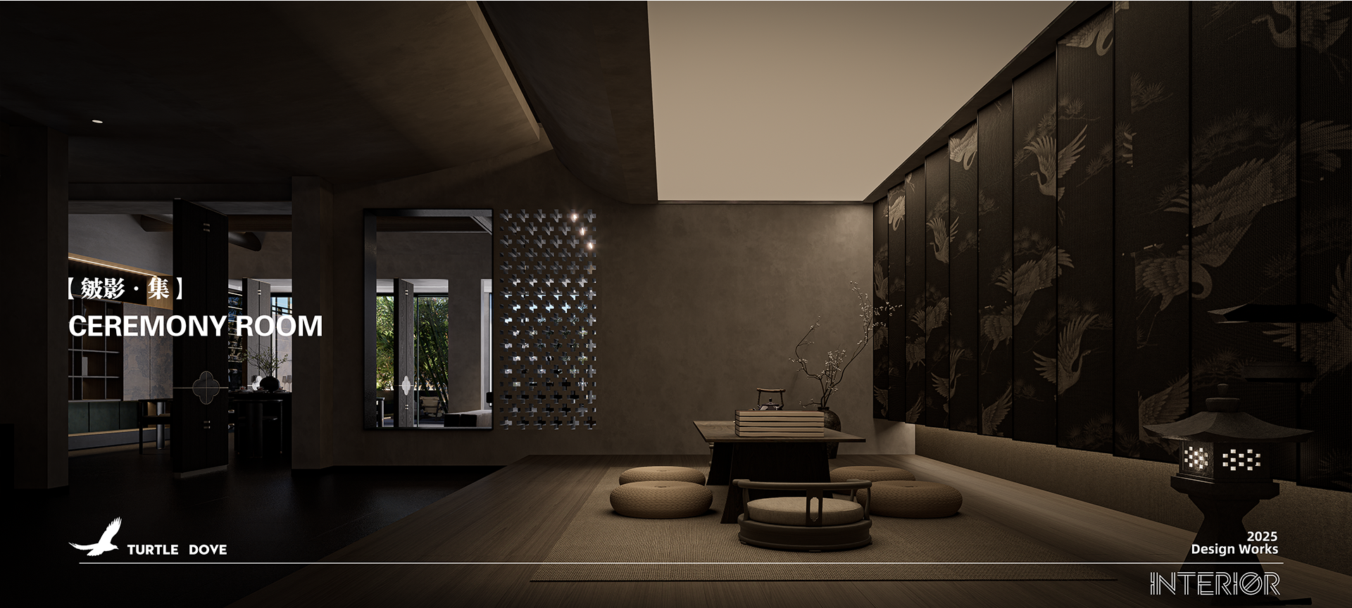 【皴影·集】-10