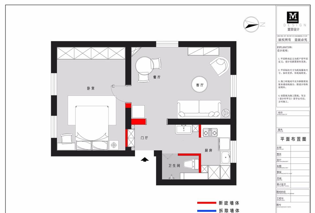 复古韵味,老上海风情-62