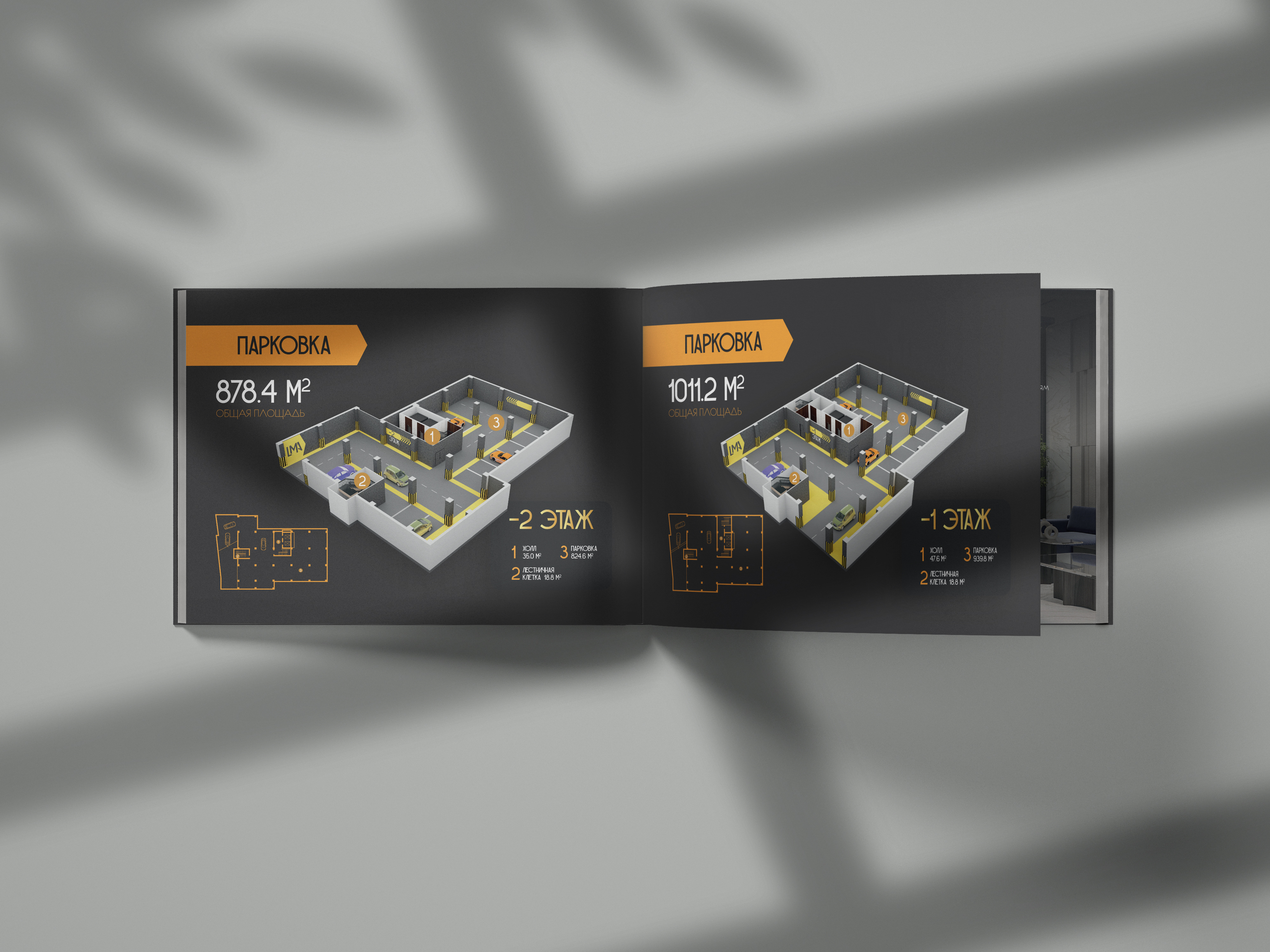 "Limaa" business center catalog design and brandbook-1