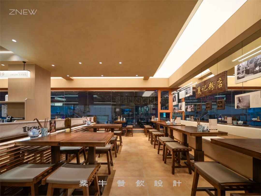 ZNEW出品|夏记粉店（嘉顿新天地店）-10