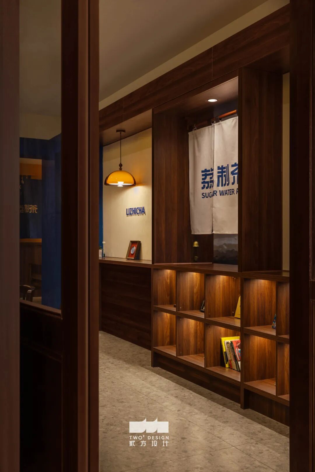 荔制茶·实验共生·南北融合的糖水与茶铺-61