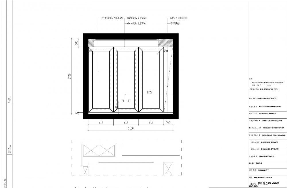 
轻奢，恰到好处的精致! -28
