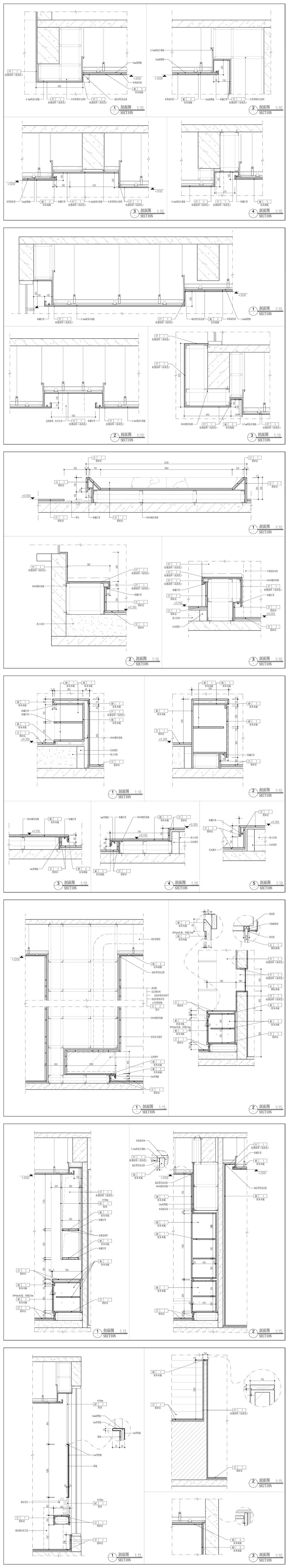 星山月影民宿丨中国阿坝丨成都木材环境艺术设计有限公司-114