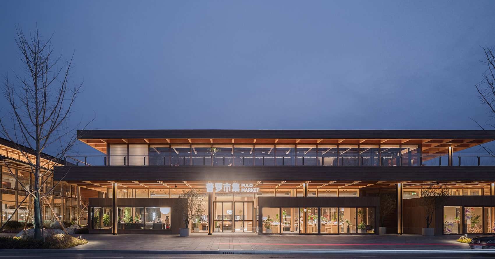 普罗市集丨中国郑州丨a9a建筑设计事务所,H&A翰祥景观设计,合恣设计-260