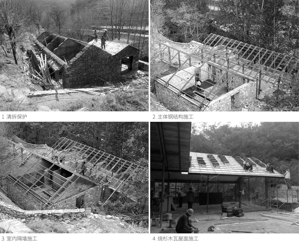 山东泰山东溪门村复兴项目 · 百年乡村的针灸式建筑更新-74