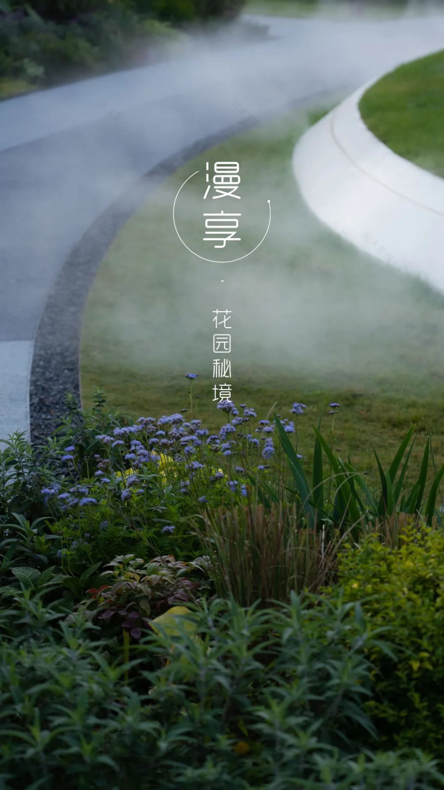 上海大华·紫樾府丨中国上海丨美国KDG建筑设计有限公司,凯帝捷建筑设计咨询(上海)有限公司-51