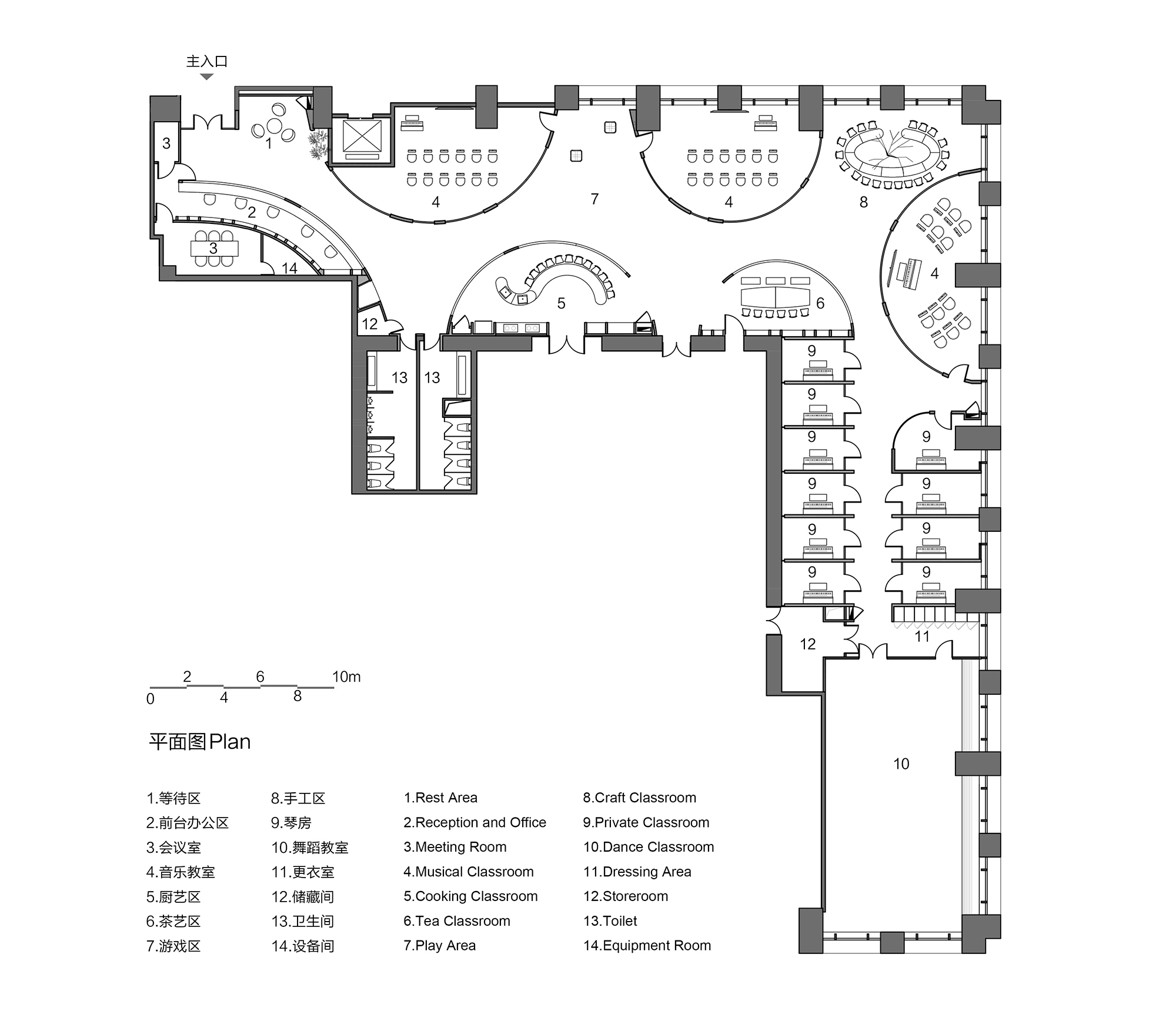 rockery for playpoly wedo art education damei branch-37