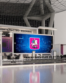 стенд для Правительство Москвы