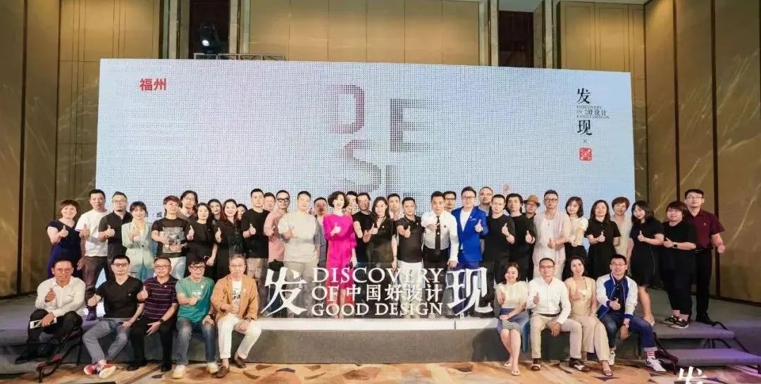 HOME HAIR 合木美发店丨中国福州丨DCD 大成设计-54