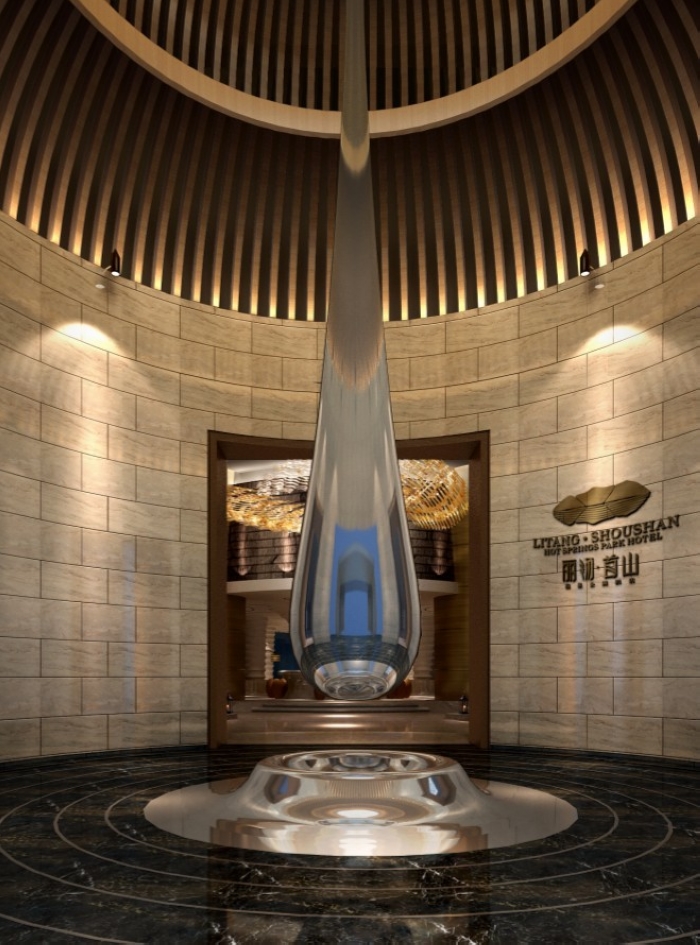 丽汤 首山温泉公园酒店-19