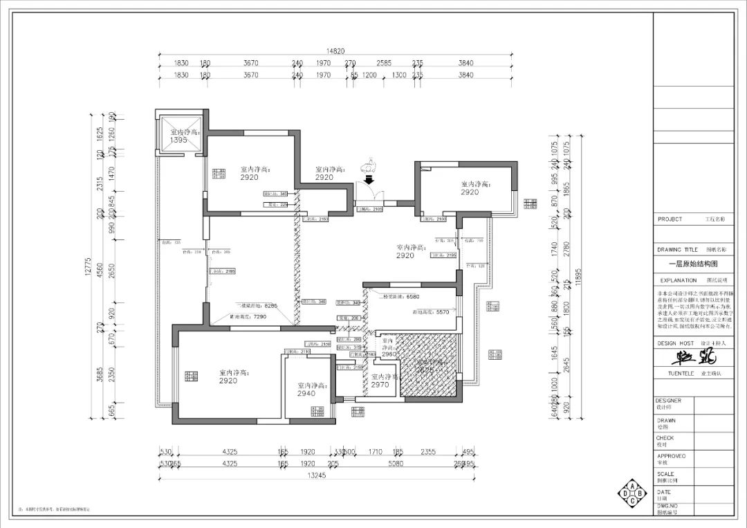 梧桐苑 · 西安别墅私宅设计丨中国西安丨K&Z SPACE DESIGN STUDIO-8