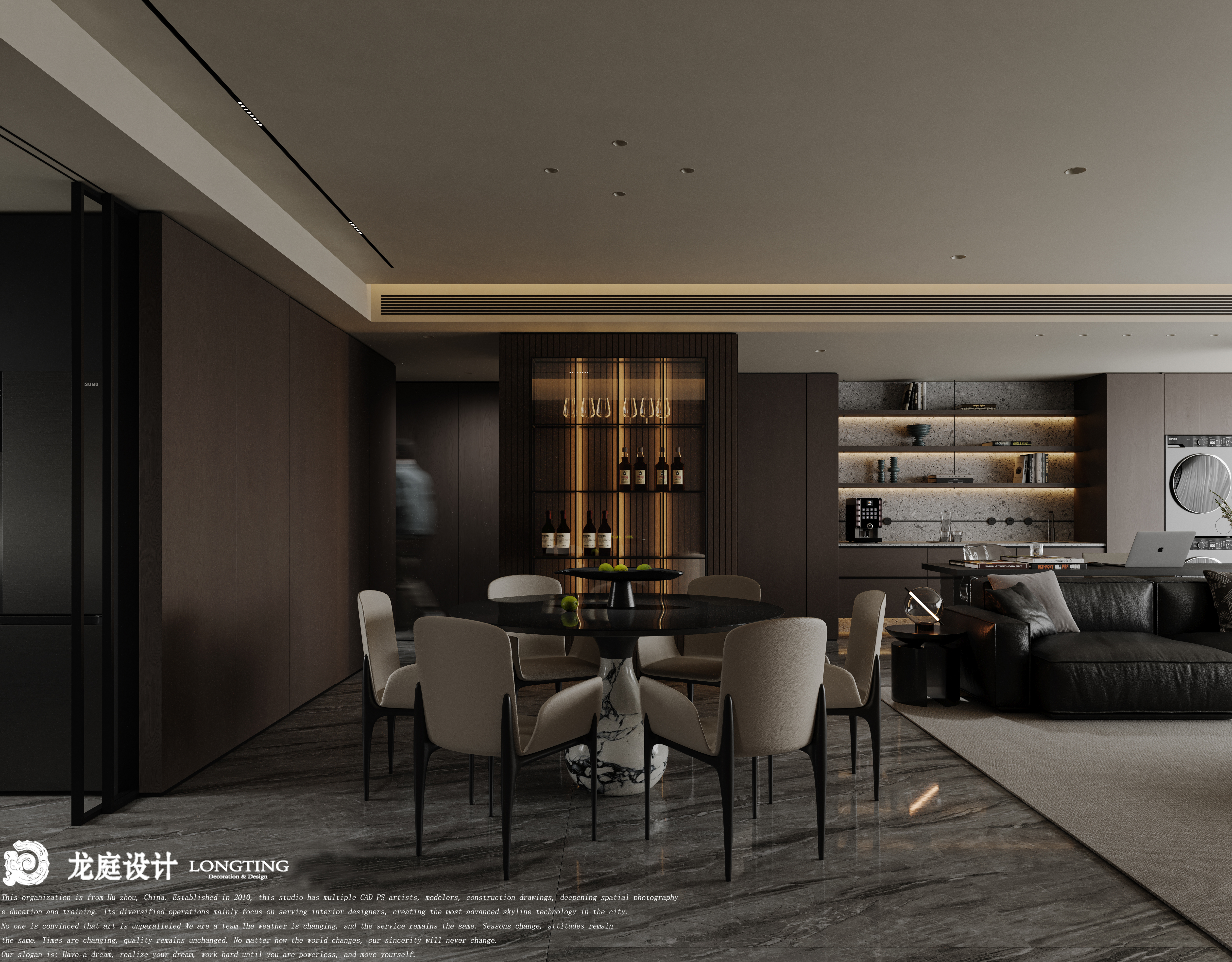 龙庭设计--春辰里-8