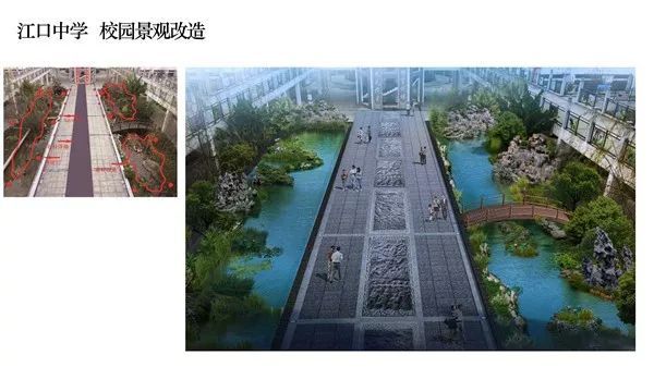 生态江中,和谐校园——江口中学室内设计解读-44