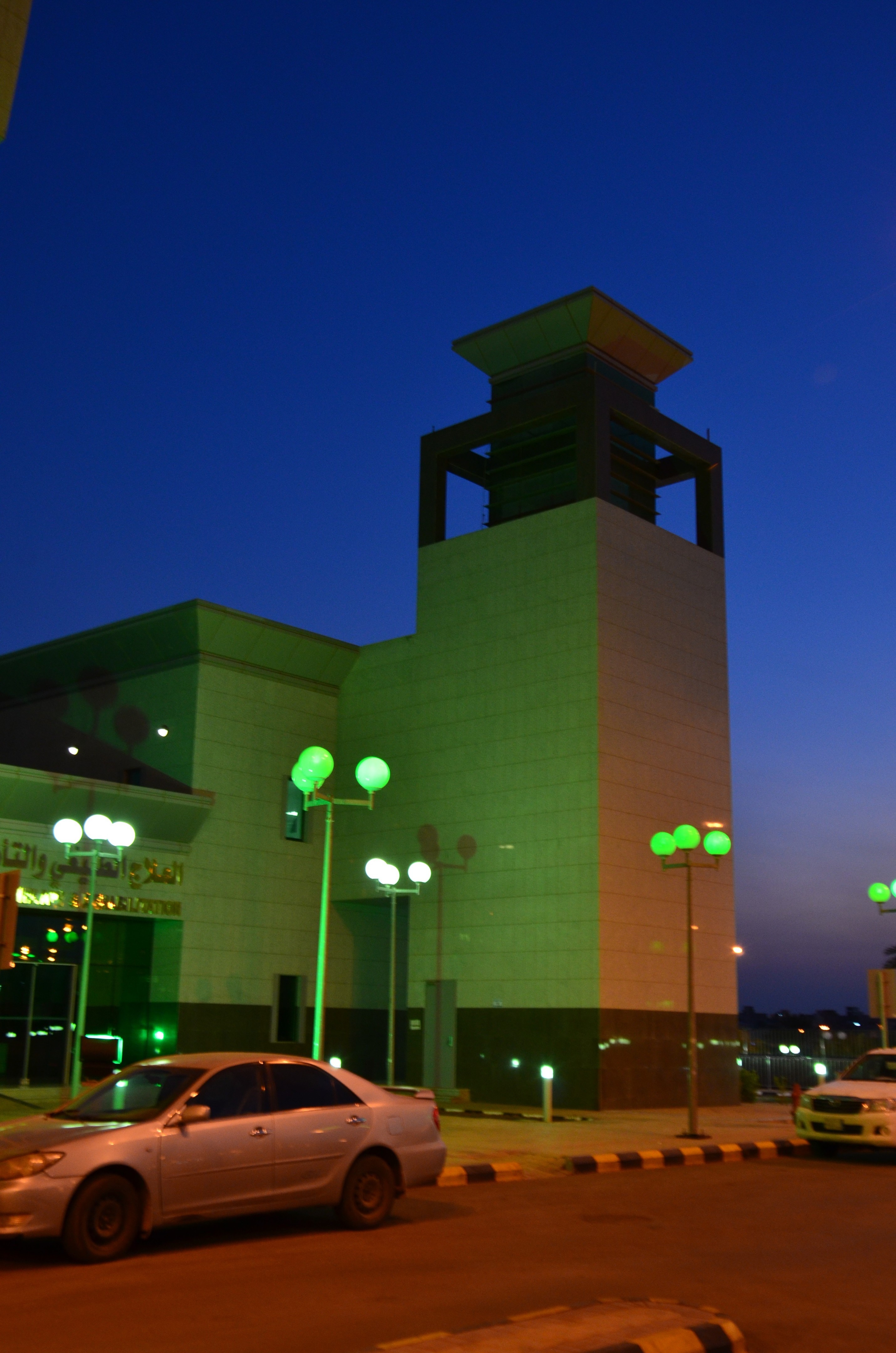 BURAYDAHCENTRALHOSPITAL|ZiadAlHassan-21