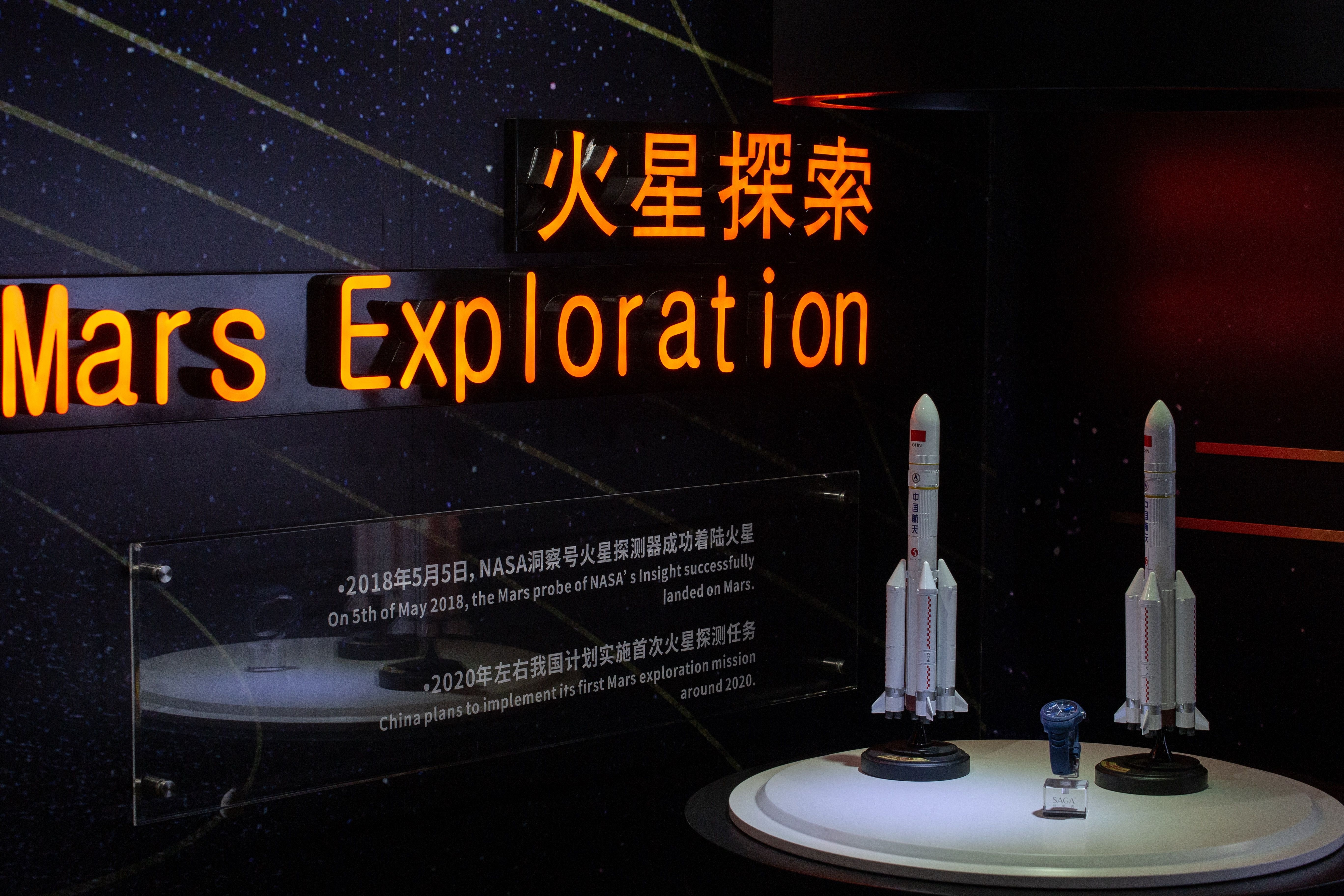 得利钟表体验展厅丨中国广东丨D&M店与面-26