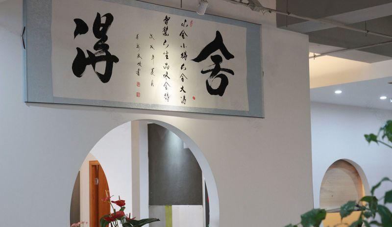 四川玛格装饰办公室装修设计案例-10