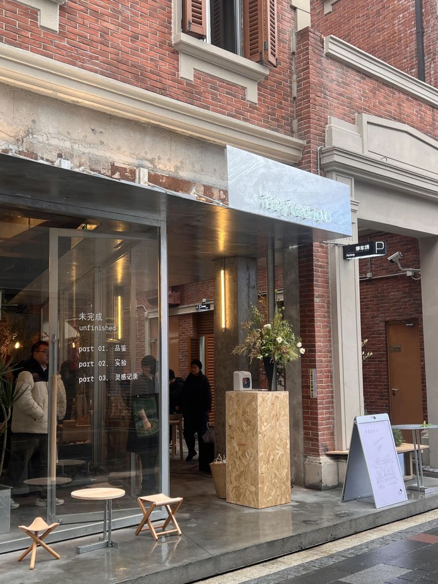 喜茶 Lab 2·0 全国首店丨中国上海-13