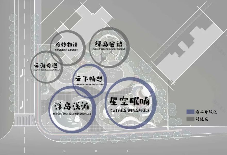 上海临港悦城示范区景观设计丨中国上海丨原构国际设计顾问-17