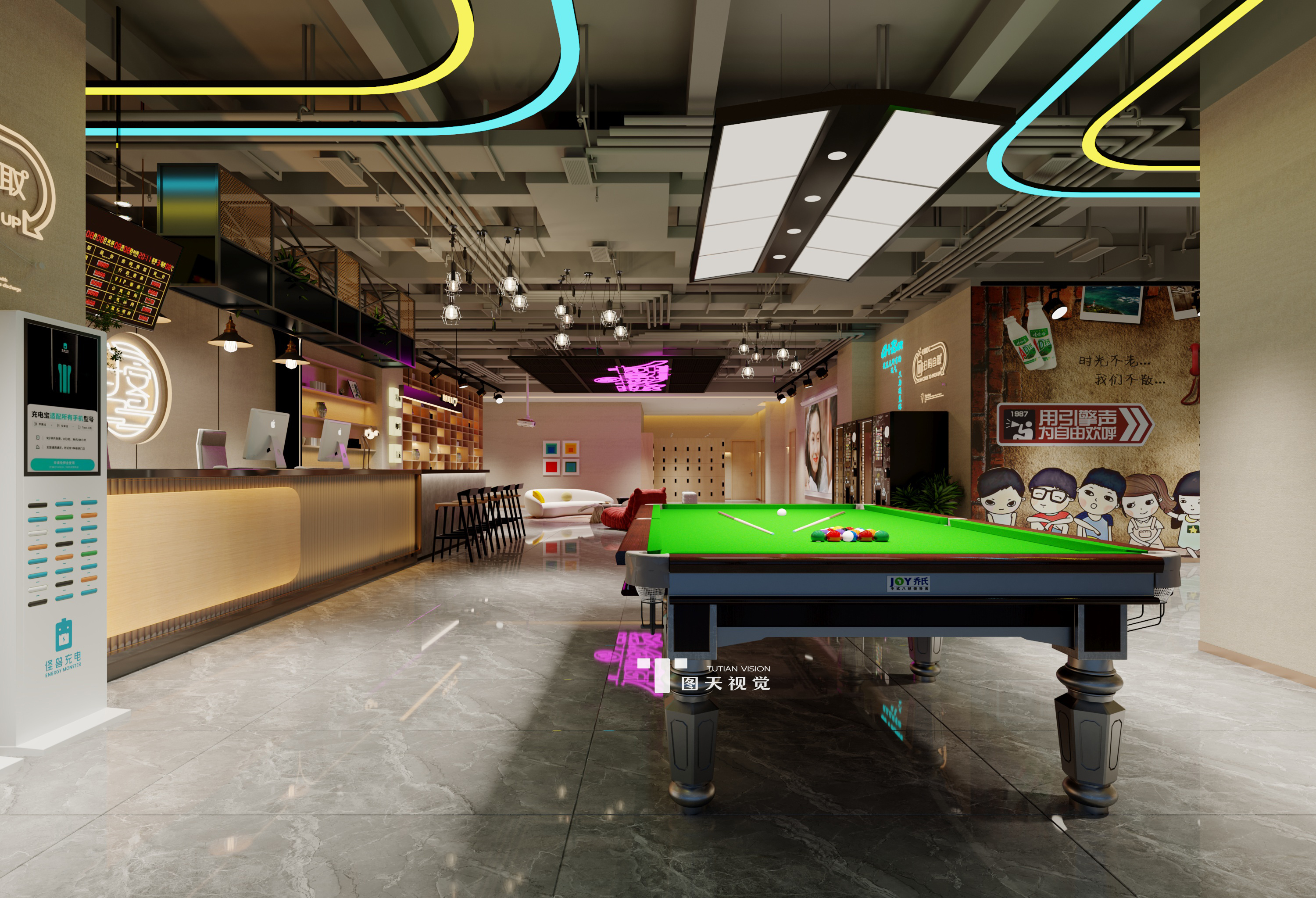 青旅 旅游的栖息地和加油站-0