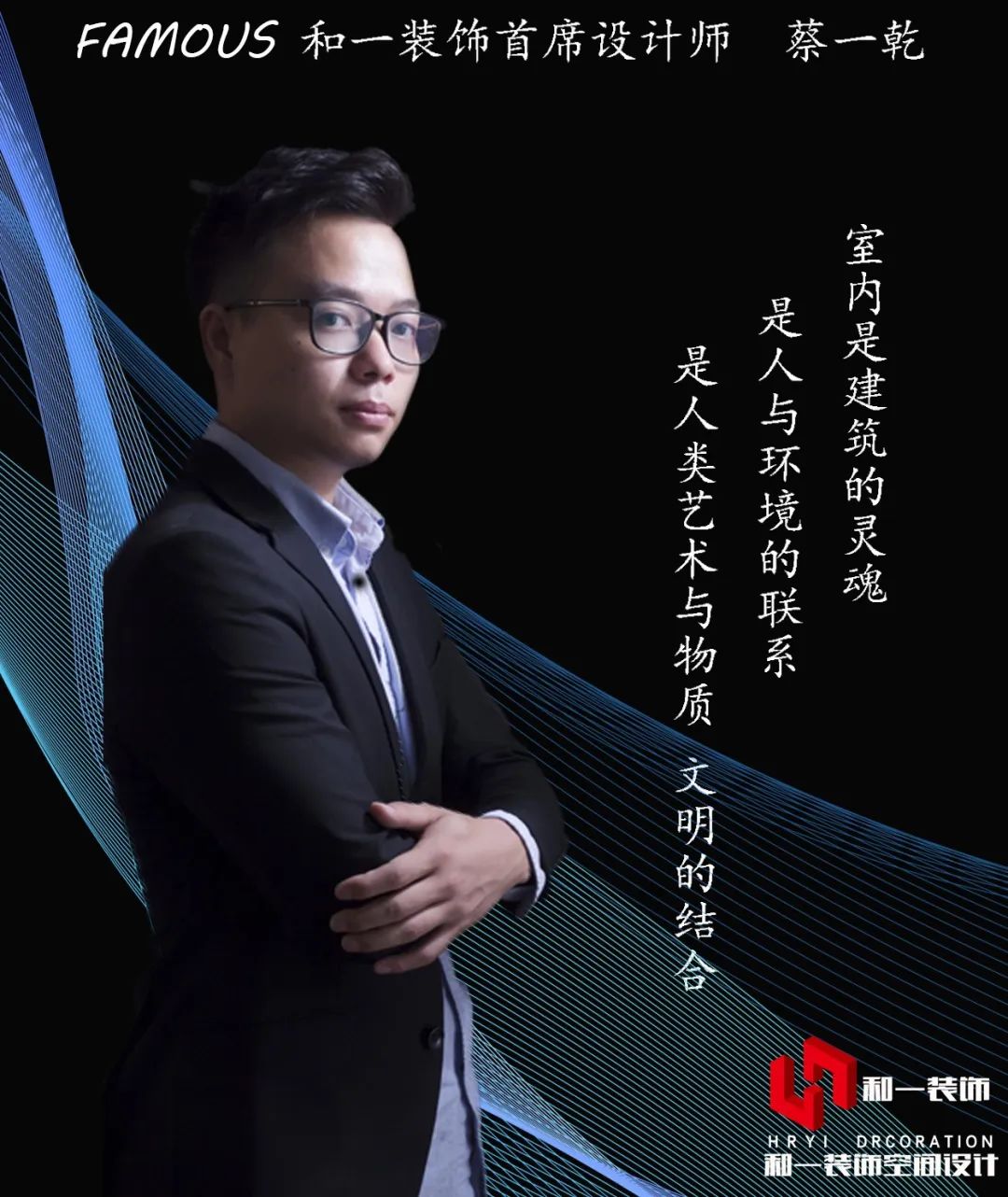 金阳新世界 · 现代简约风格的舒适生活空间-52