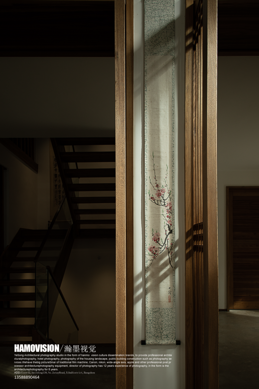 吉尚设计×别墅案例·人文山居·壹高摄影-31