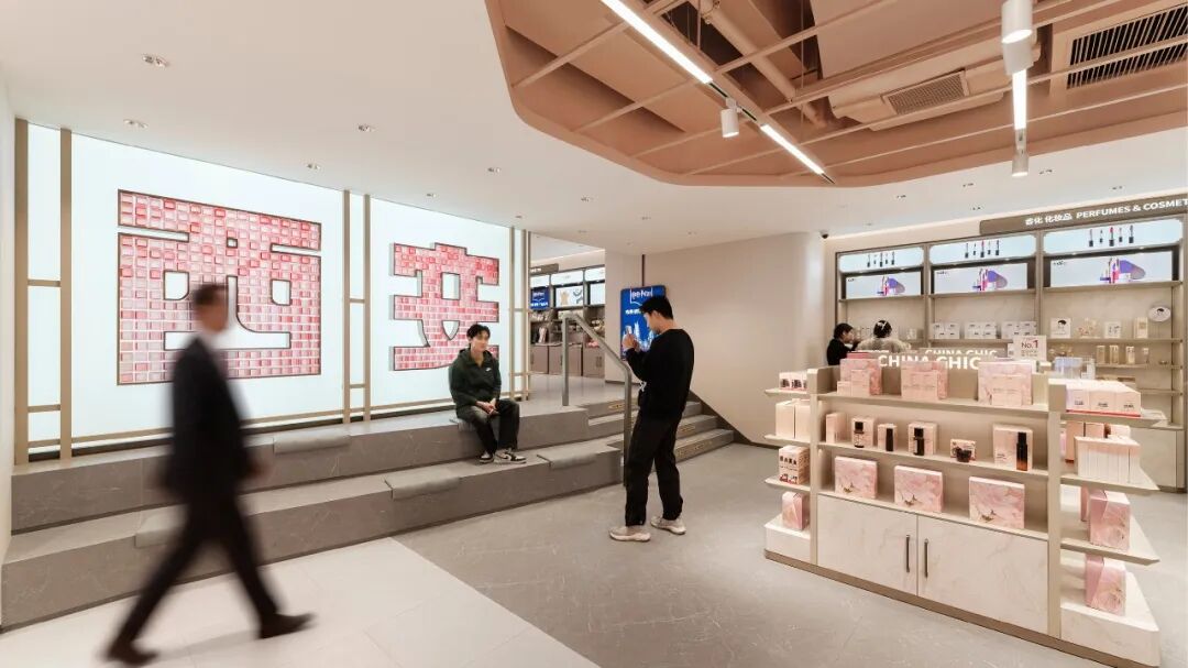 西安市内免税店丨中国西安丨CAN Design-3