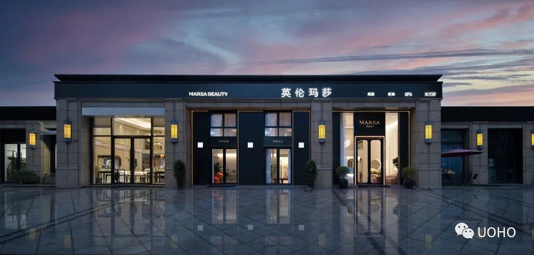 英伦玛莎玉兰店丨迪克设计-11