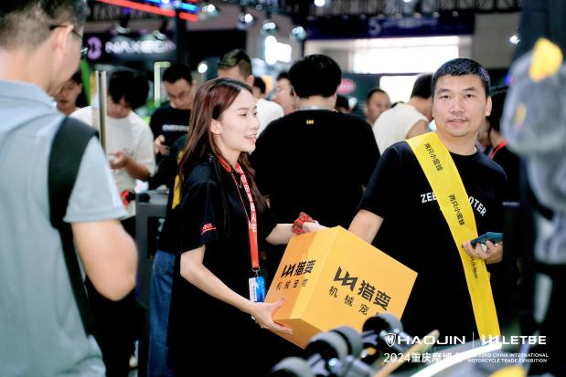 重庆猎变摩托车展快闪展台设计丨中国重庆丨肆墨（深圳）设计顾问有限公司-11