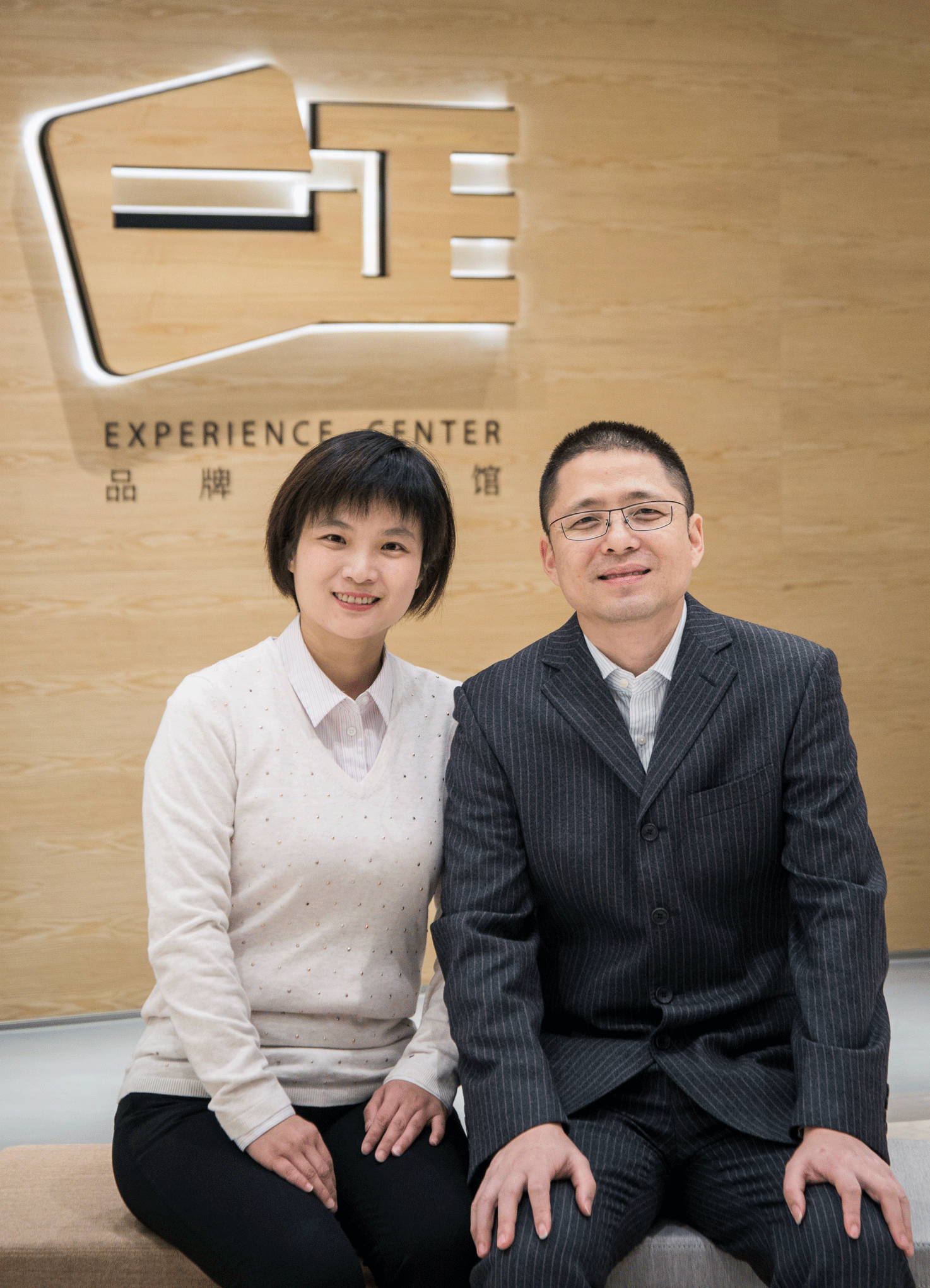 一正品牌体验馆 · 情感沟通的空间设计-97