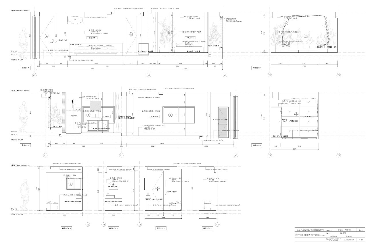 酒店苏（2020）设计丨日本丨Suppose Design Office-65