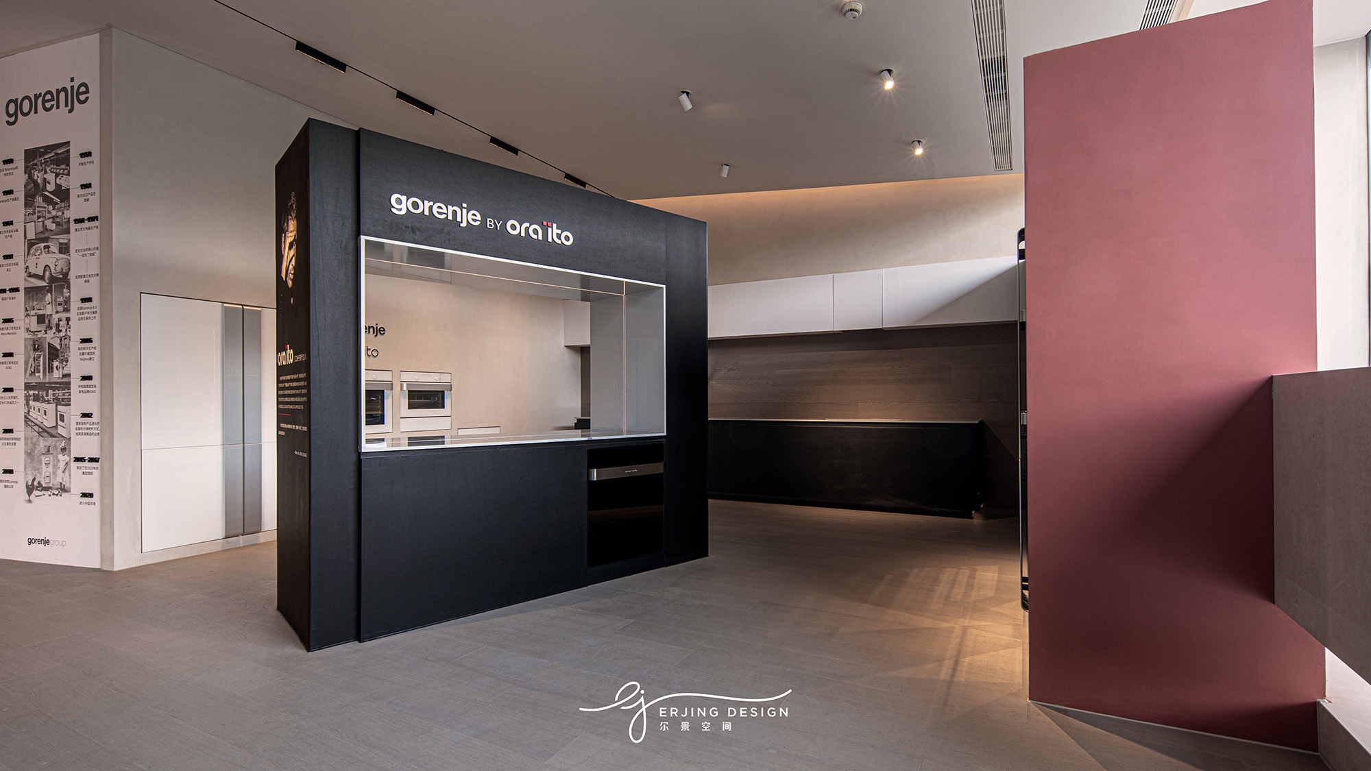 gorenje 杭州旗舰店丨中国杭州丨尔景空间设计-38