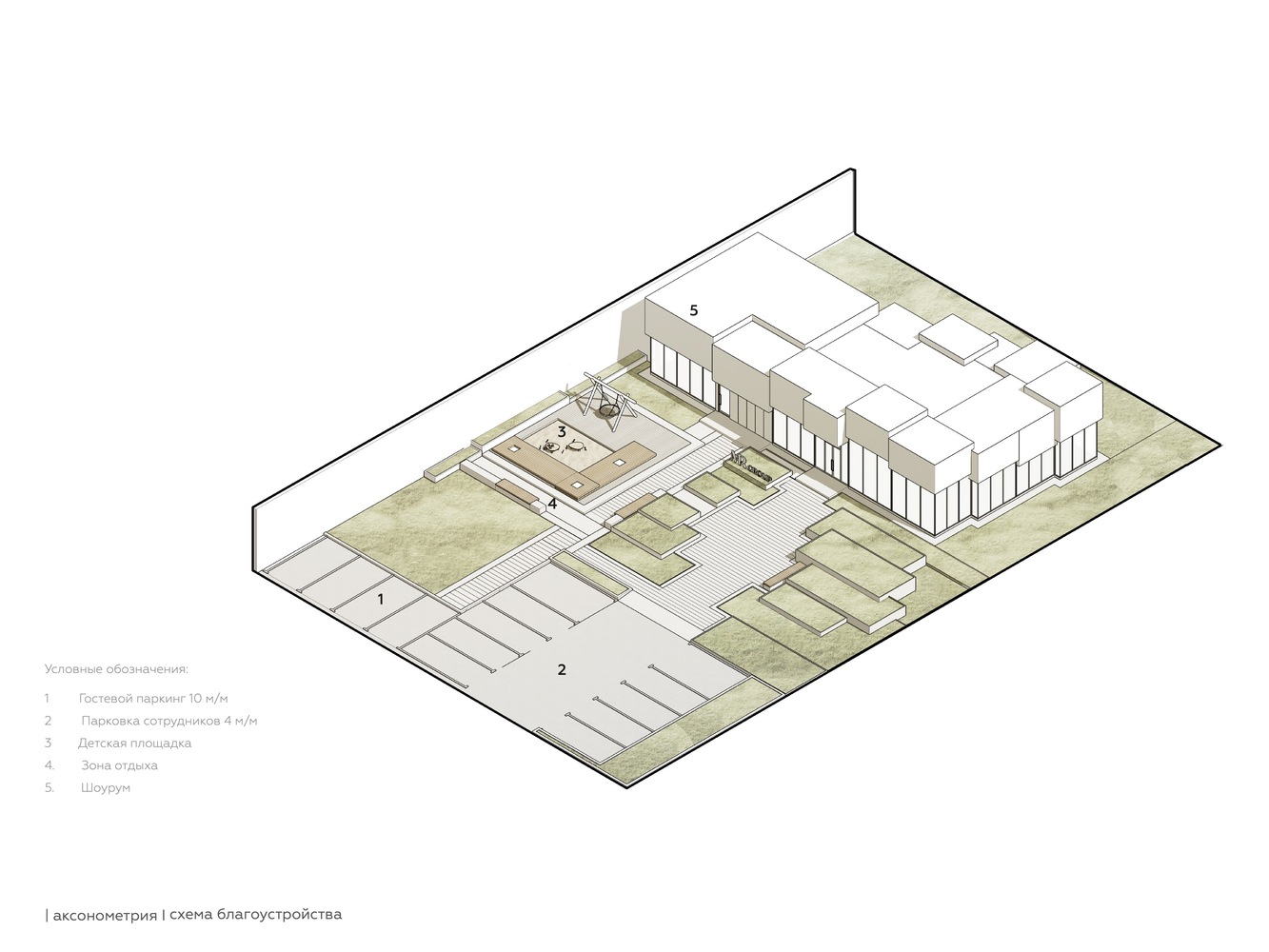 MR Group 莫斯科展示厅-32