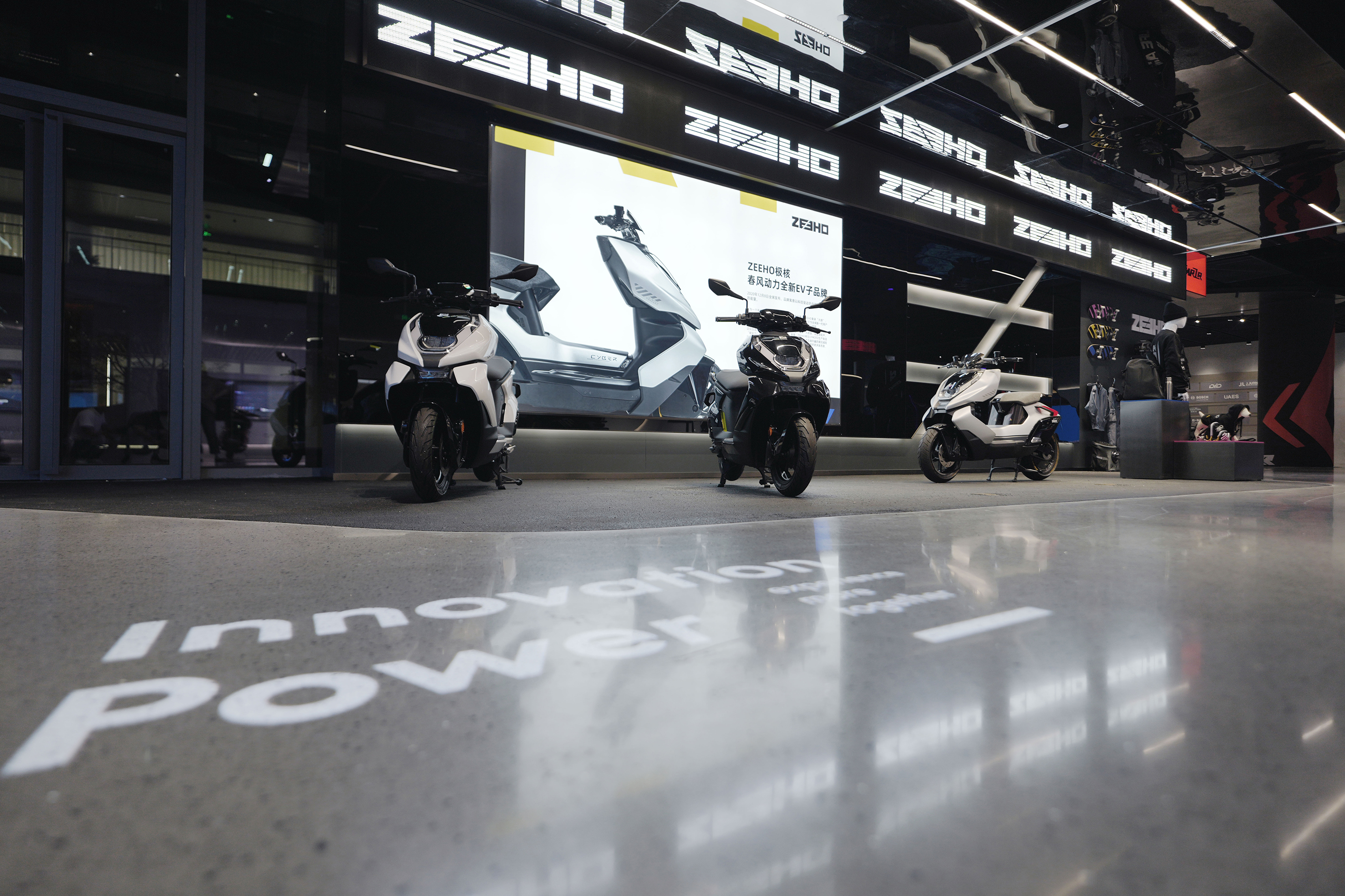 春风动力企业展厅丨中国杭州丨Cityinno 团队-40