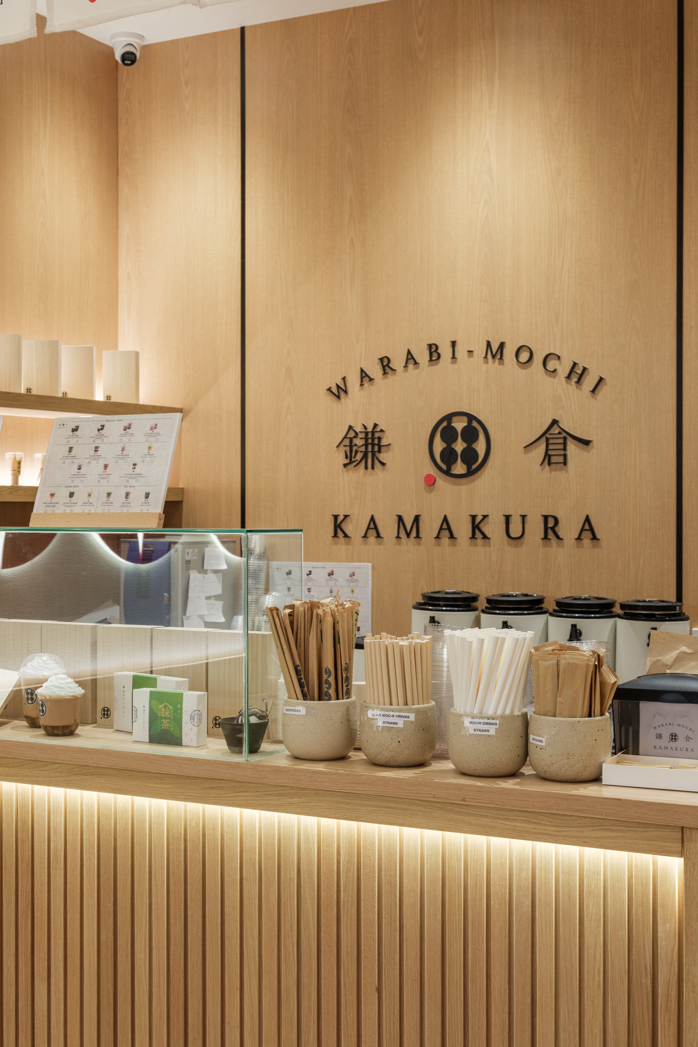 Warabi Mochi Kamakura: Refined Store — Vie Studio-6